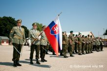 Strážna jednotka EUFOR ALTHEA